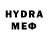 MDMA молли miss Sofya