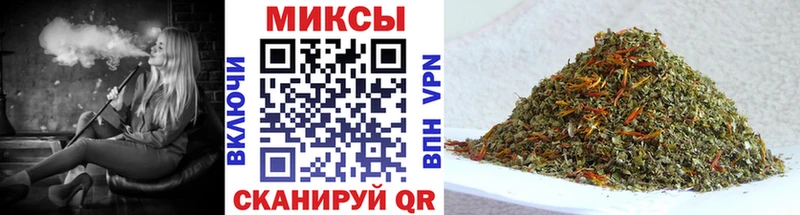 Купить закладки  Лагань  БУТИРАТ 99% 