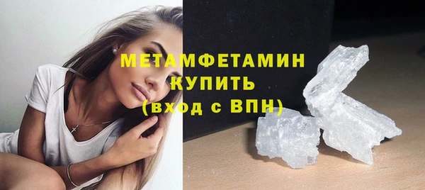 кокаин VHQ Заводоуковск