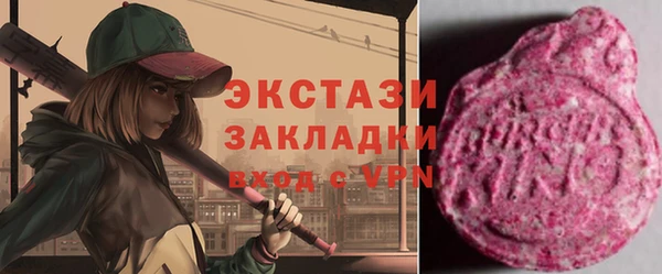 каннабис Заволжск