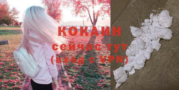 каннабис Заволжск