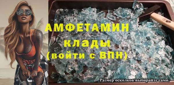 каннабис Заволжск