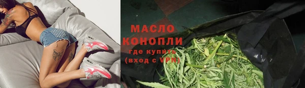 кокаин VHQ Заводоуковск