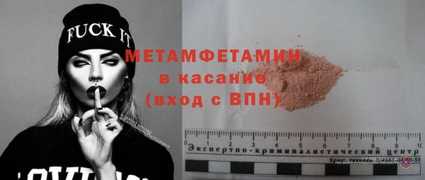 каннабис Заволжск
