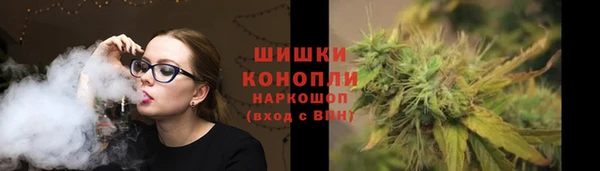 кокаин VHQ Заводоуковск