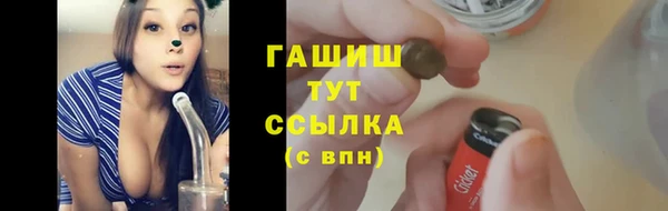 кокаин VHQ Заводоуковск