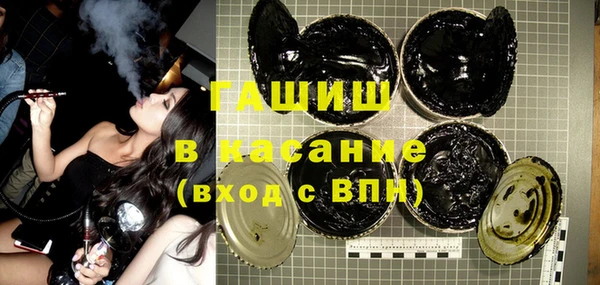 каннабис Заволжск