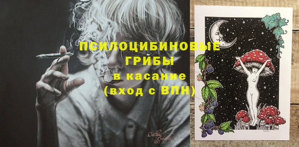 кокаин VHQ Заводоуковск