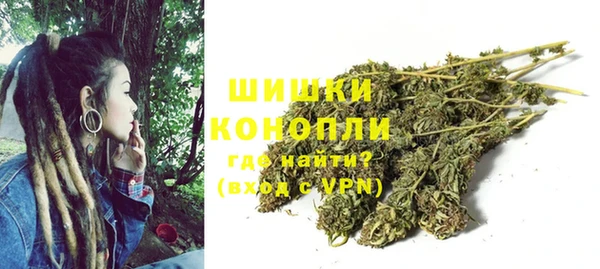 каннабис Заволжск
