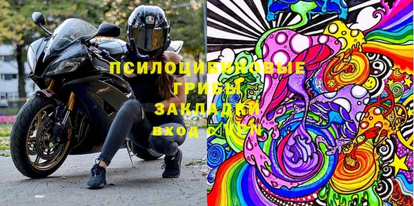 кокаин VHQ Заводоуковск