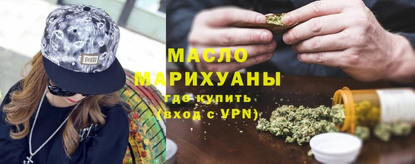 кокаин VHQ Заводоуковск