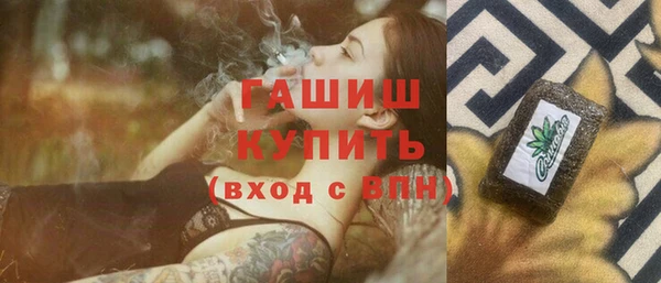 каннабис Заволжск