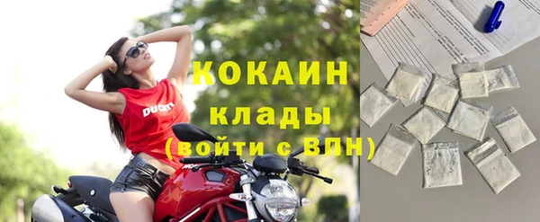 каннабис Заволжск