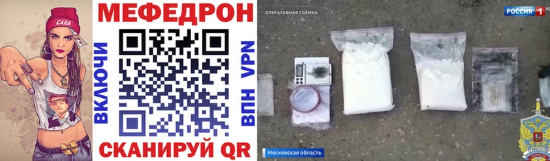 Купить  Лагань  МЯУ-МЯУ мяу мяу 